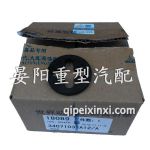 3407103-412A连接盘