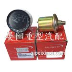 38010020-D402機油塞