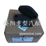 B01215164橢圓法蘭DIN