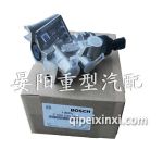 BOSCH-F00BC80