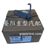 F04902064活塞冷卻噴嘴總成