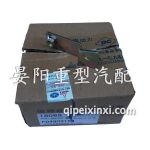 F04903154空壓機水管支架總成145678692