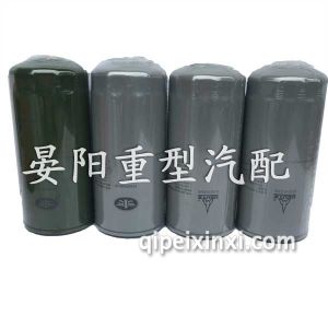 道依茨机油芯1 道依茨机油芯1