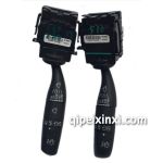 宝骏510大灯组合开关