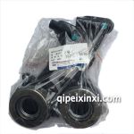 宝骏730-1.5T分离轴承