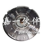 奧威風扇離合器1313010-A263