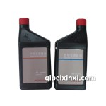 榮威原廠變速箱油