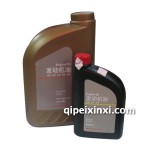 榮威原廠發動機機油