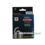 榮威原廠火花塞