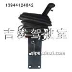 J6變速桿總成
