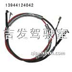 新大威換擋拉線