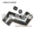 新大威中冷進(jìn)氣管