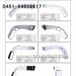 汽車(chē)倒車(chē)鏡