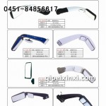 汽車(chē)倒車(chē)鏡