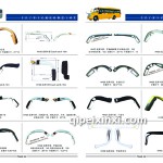 客車倒車鏡批發(fā)