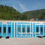 遠大噴漆烤漆房