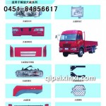 大威燈具批發(fā)