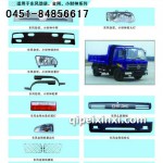 東風(fēng)勁諾、金剛、小財(cái)神系列