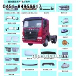 重汽豪运灯具系列