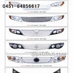 55公分兩掛車燈