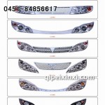 小面包車(chē)燈具批發(fā)