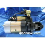 佩特來M93R3001SE起動(dòng)機(jī)