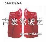 A66角板（烏羅松紅）