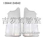 奧威角板（銀灰）