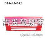 奧威面板（烏羅松紅）