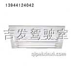 奧威面板（銀灰）