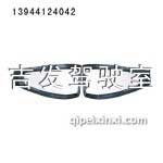 J6大燈框（錫鐵灰）
