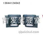 J6腳踏板護板（錫鐵灰）