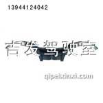 J6叶子板（锡铁灰）