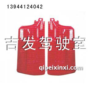 焊威BA15角板(乌罗松红) 焊威BA15角板(乌罗松红)