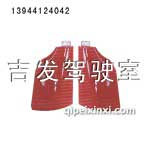俊威角板（烏羅松紅）