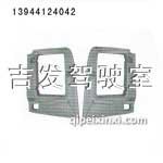 240側(cè)圍軟包