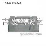 J6老款高頂后圍軟包J6