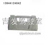 J6新款后圍軟包