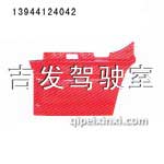 J6新款門(mén)下飾板左