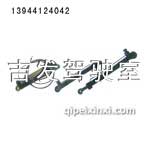 奧威·悍威·青島4X8舉升器