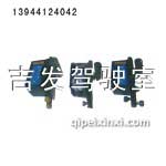 奧威·悍威手動(dòng)泵