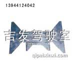 奧威雙背梁