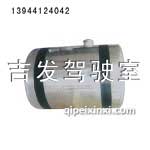 鋁合金油桶