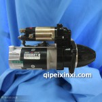 QDJ251康鳴達起動機