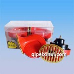 DL-1202B普通蝸牛喇叭(雙音)