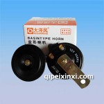 DL-1202F標(biāo)準(zhǔn)型盆形喇叭