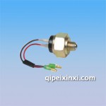 解放六平柴倒車燈開關(guān)