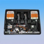 汽車氙氣燈總成