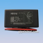 電子式電壓表