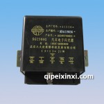 小歐曼閃光器